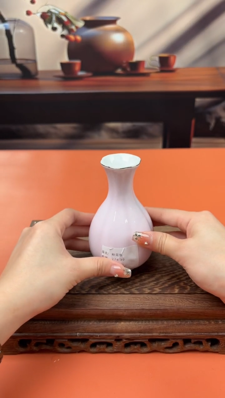 【闪购商品】茶盏小雅甄选闪购福利V