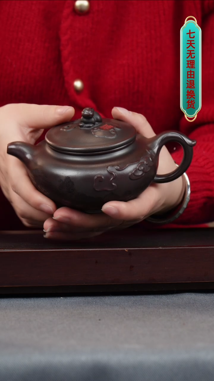 【闪购商品】紫砂茶壶铁血红砂 玉兔呈祥