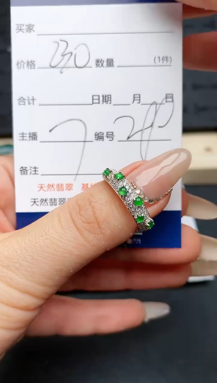 【闪购商品】翡翠戒指银S925镶嵌............