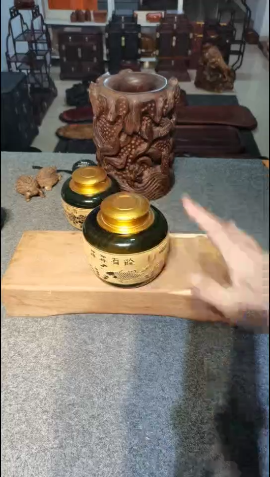 木哈*茶叶罐年年有余款金丝楠木