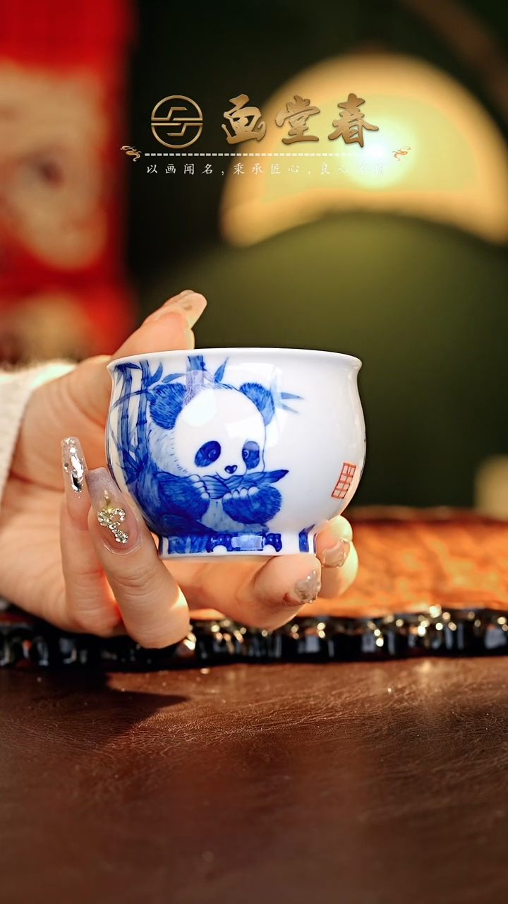 【闪购商品】瓷片画堂春.............
