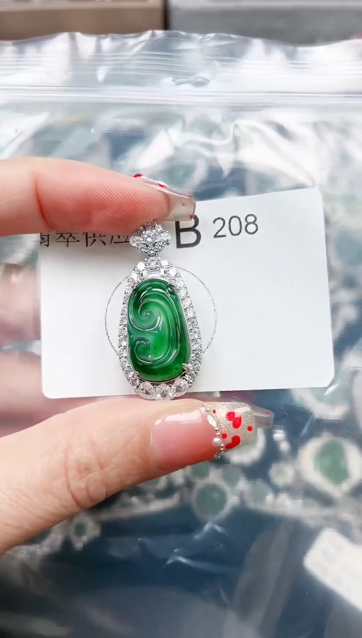 【闪购商品】翡翠颈饰未镶嵌208赠皮绳