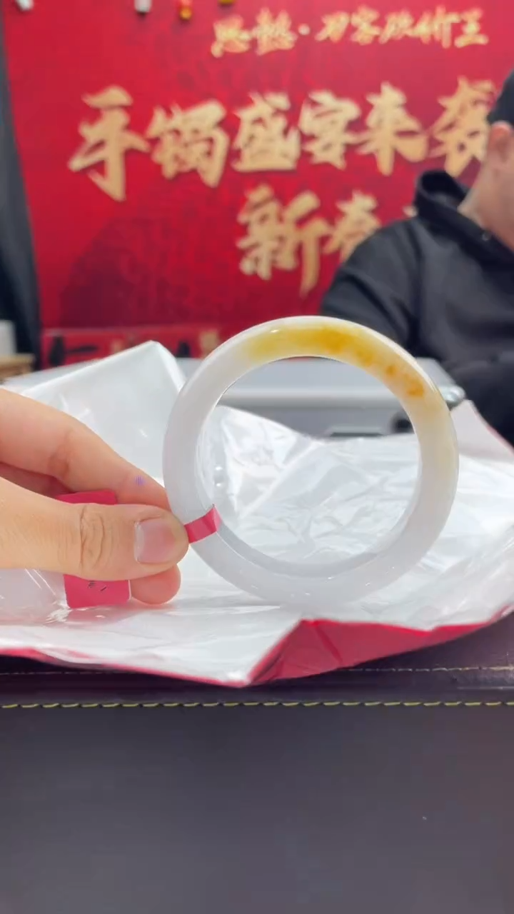 【闪购商品】翡翠手镯未镶嵌6翡翠手镯