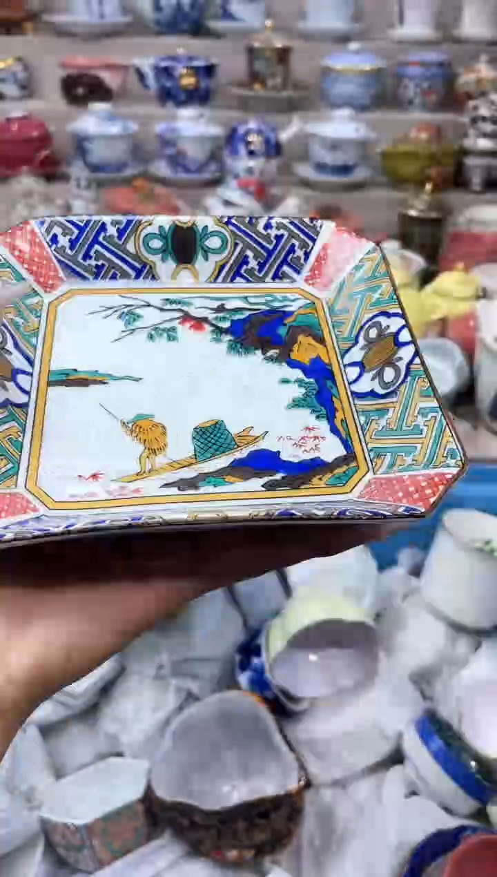 【闪购商品】云陶集市祝大家2025愿你所愿皆所得