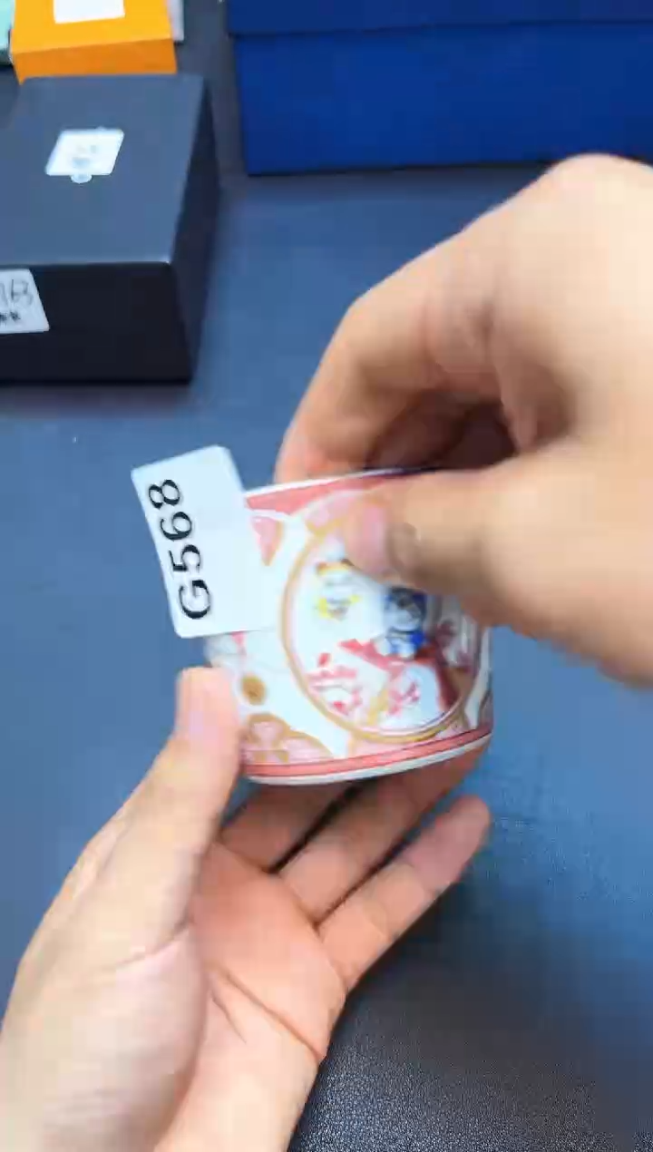 瓷片全新正品一件不留@@G568
