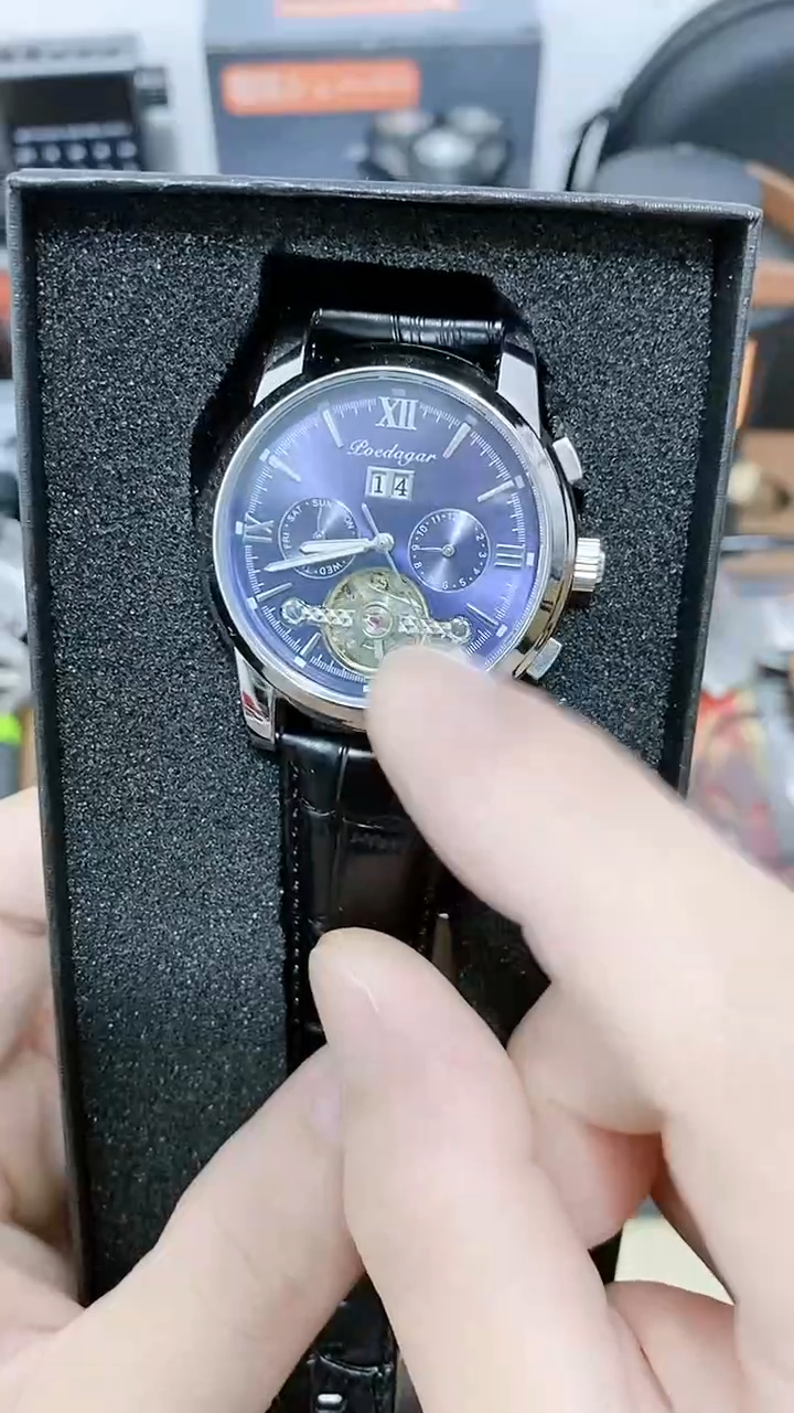  号默认瓷器瓷片 闪购商品 以图为准