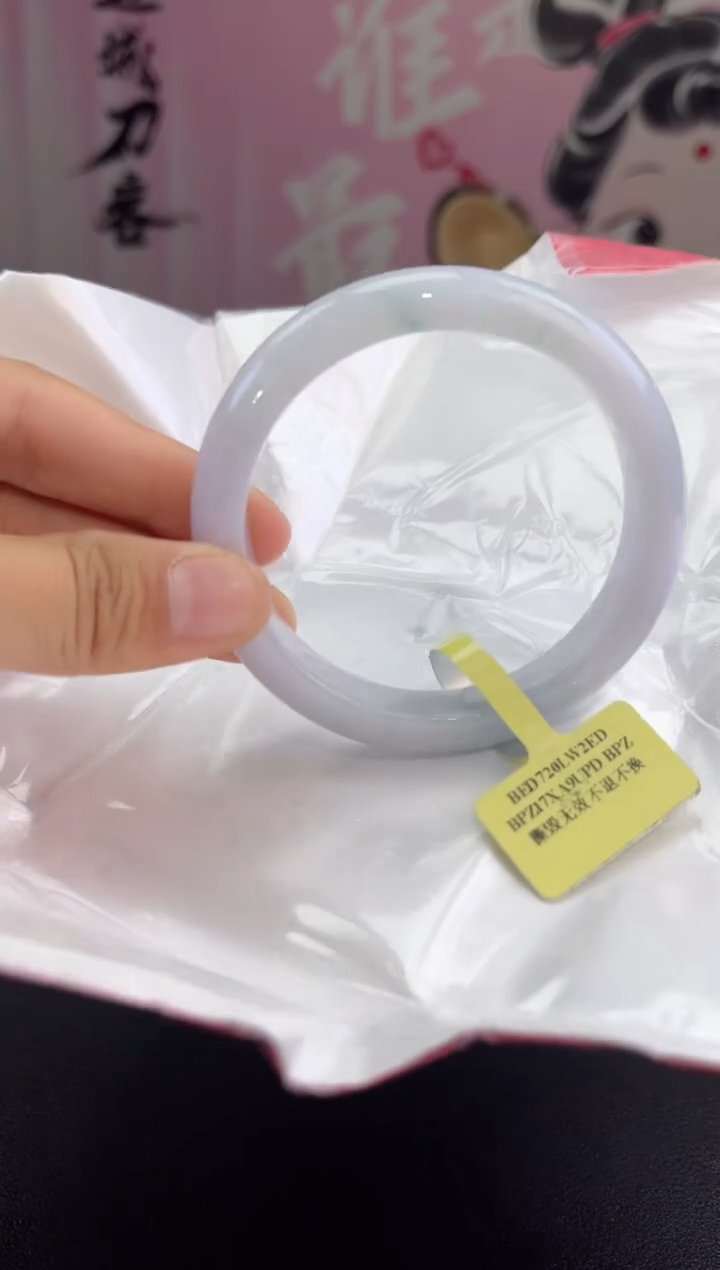 【闪购商品】翡翠手镯未镶嵌14翡翠手镯（微瑕）