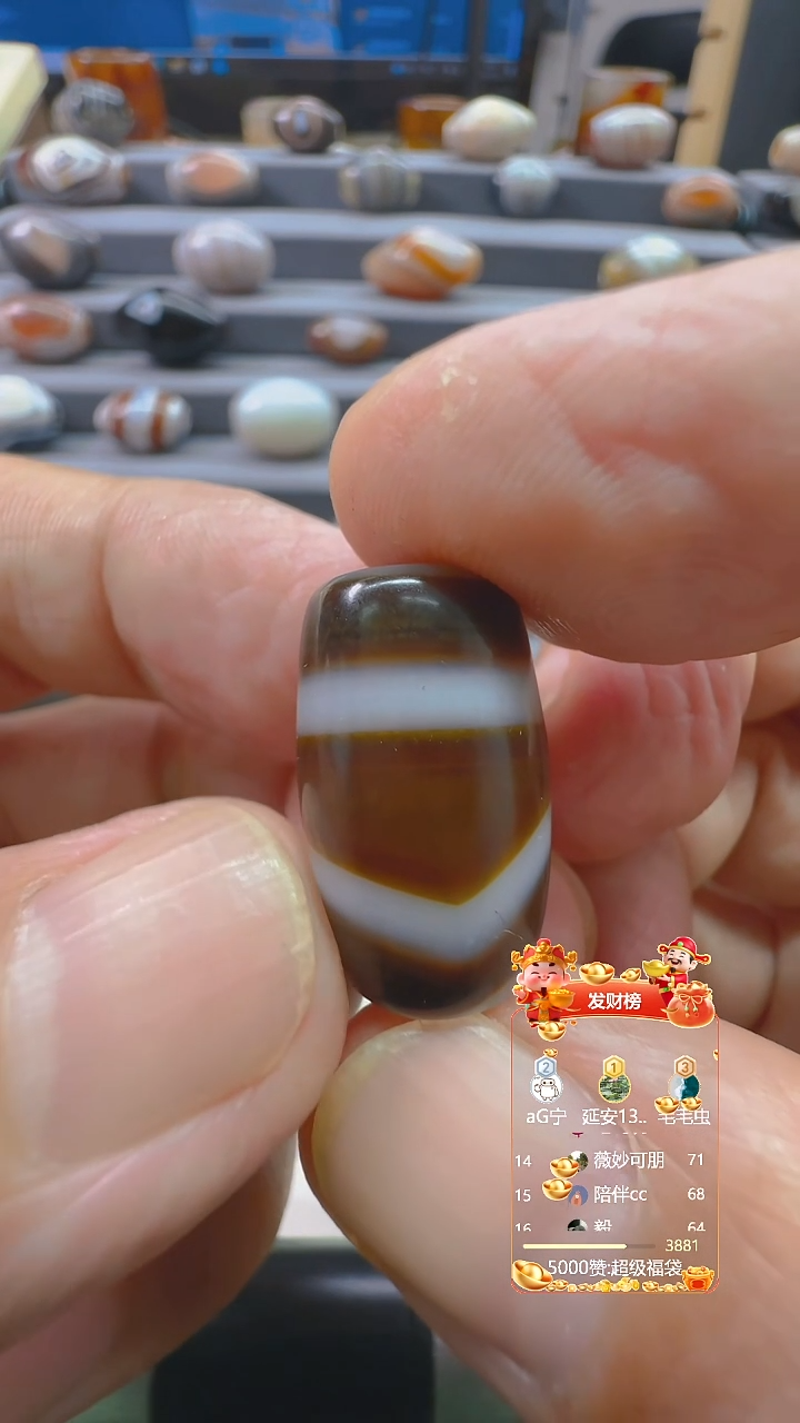 未镶嵌颈饰玛瑙/玉髓紫**来玛瑙23*13