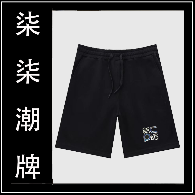【14号】【O洛短裤】A118夏季微弹力短裤百搭高街穿搭