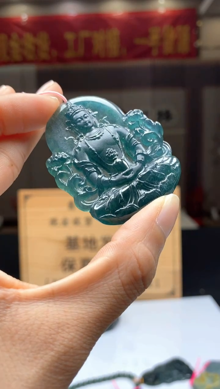 【闪购商品】定制翡翠未镶嵌********157