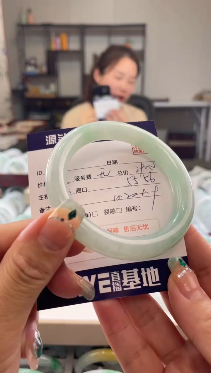 未镶嵌手镯翡翠111111111111