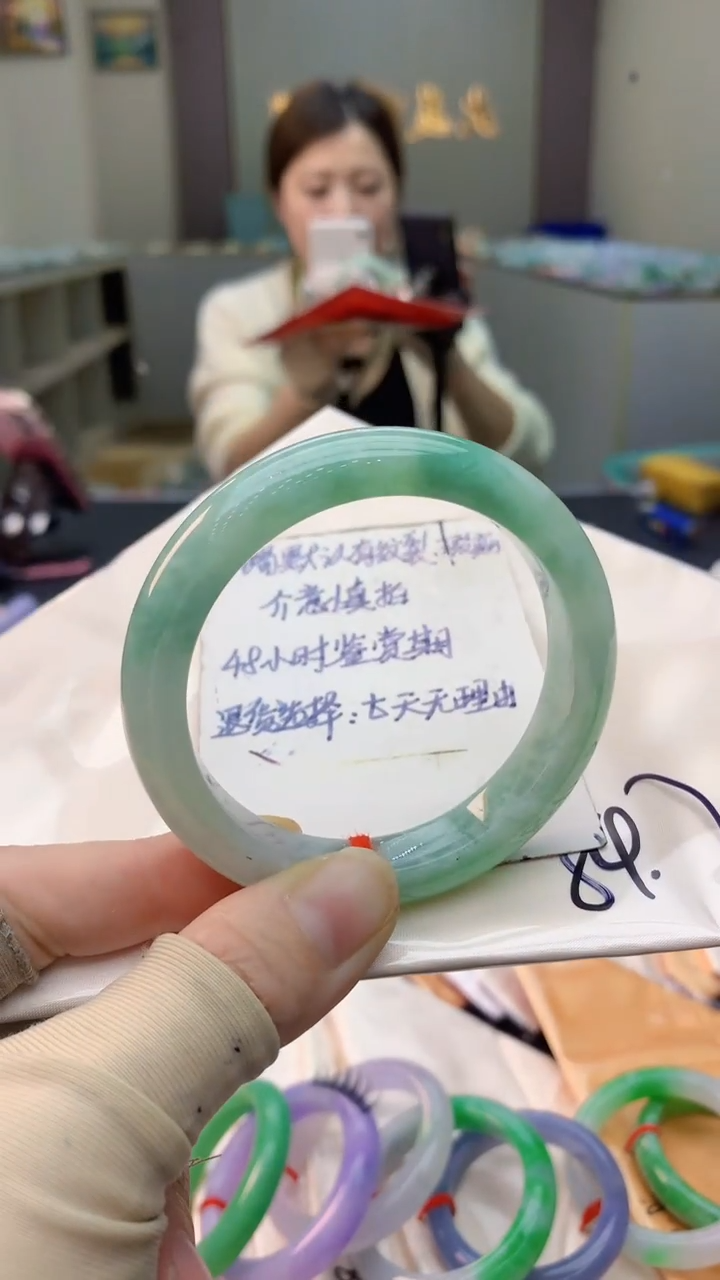 未镶嵌手镯翡翠0869919443