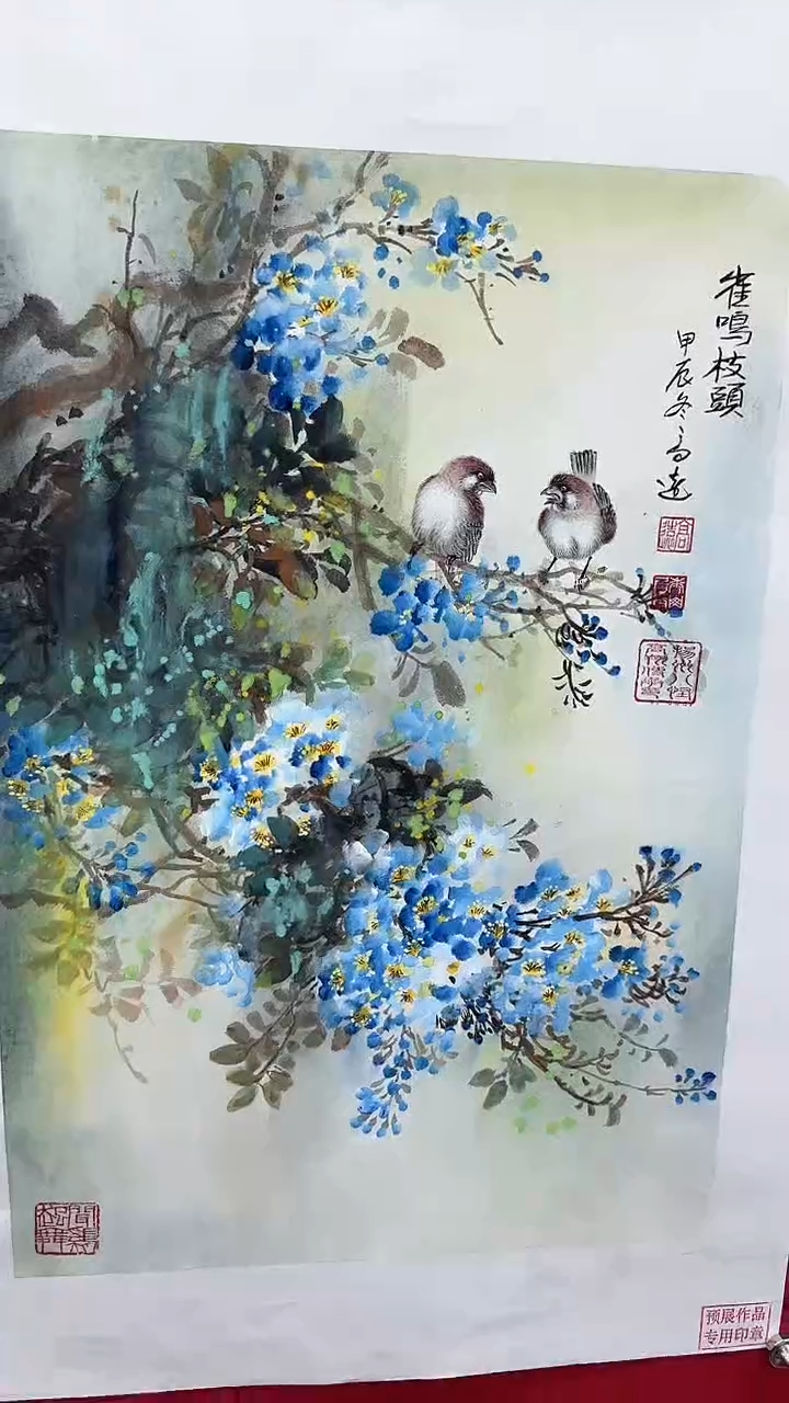 【闪购商品】国画书法绘画闪电购-