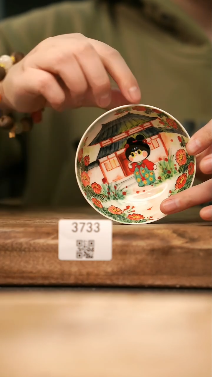 【落单孤品】福利/杯子@@3733