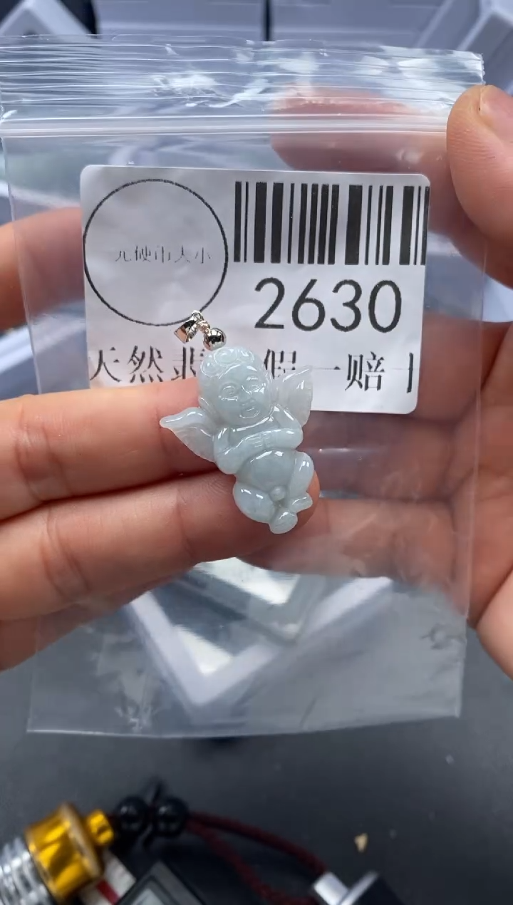 吊坠(不含链)未镶嵌翡翠2630