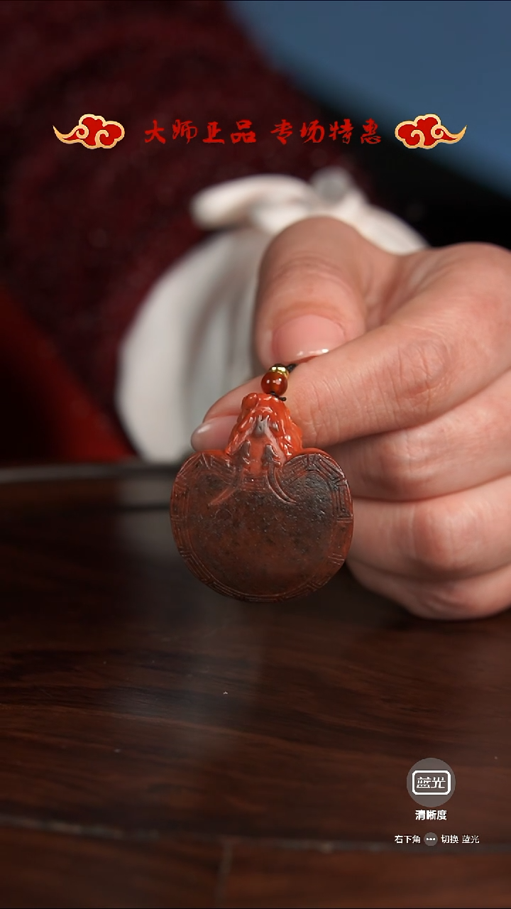 【闪购商品】和田玉挂件未镶嵌挂件