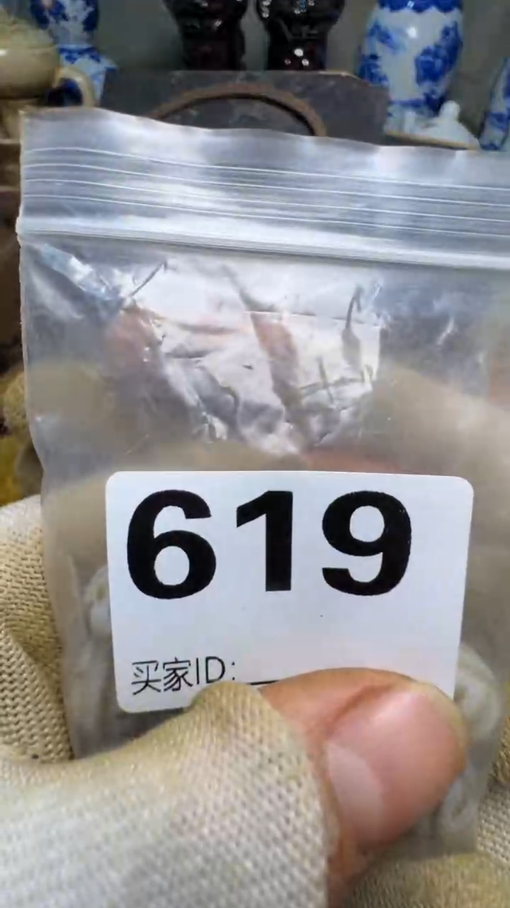 婻*、佳合创意屋专属链接