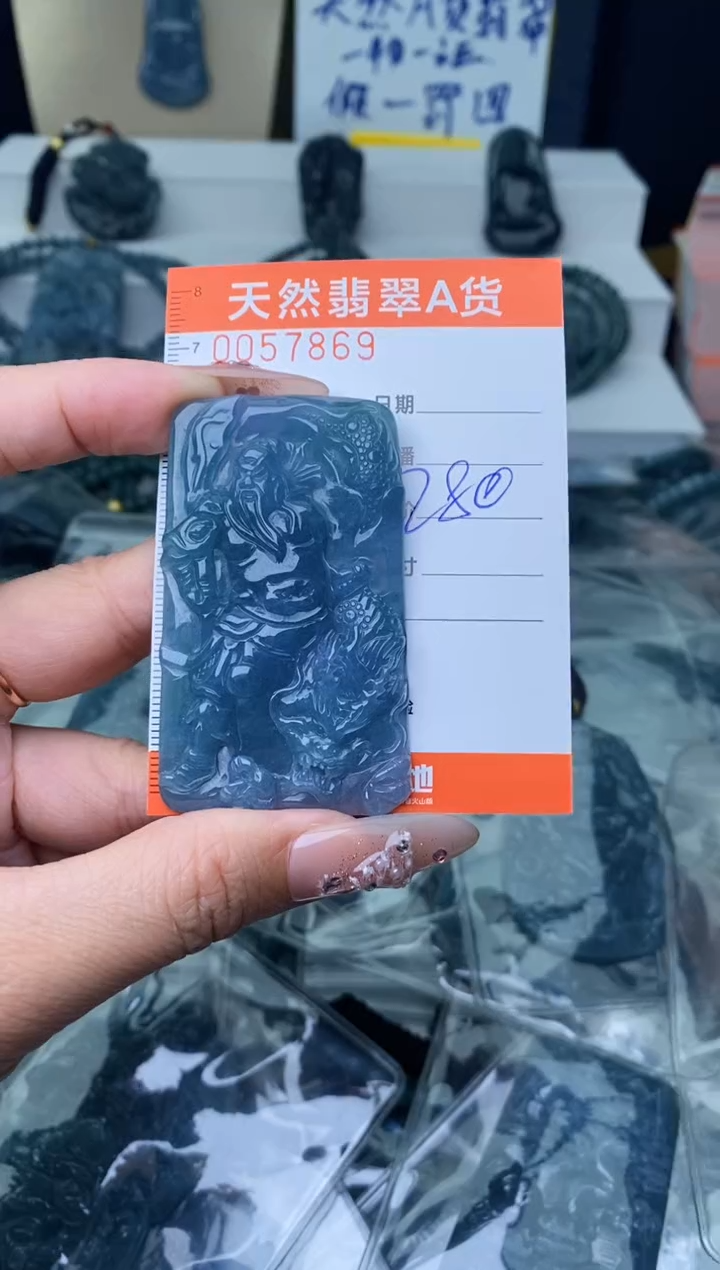 【闪购商品】翡翠颈饰未镶嵌````````````