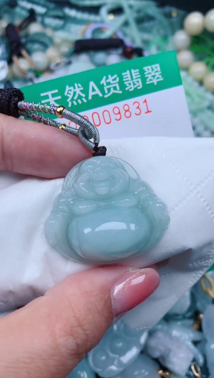 【闪购商品】翡翠颈饰未镶嵌.0009831