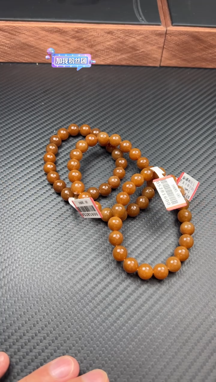 手串未镶嵌和田玉若羌微色差卡10多样性发货拍一发一