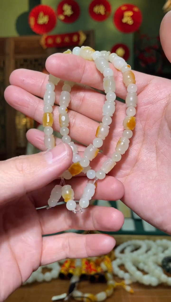 【闪购商品】和田玉手链未镶嵌手链多样性任选其一发货