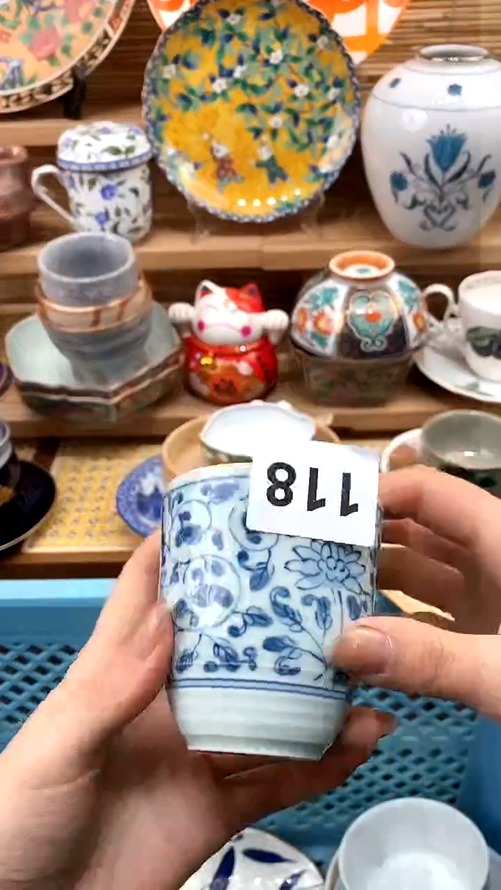 【闪购商品】瓷片新号开播，满28米包邮