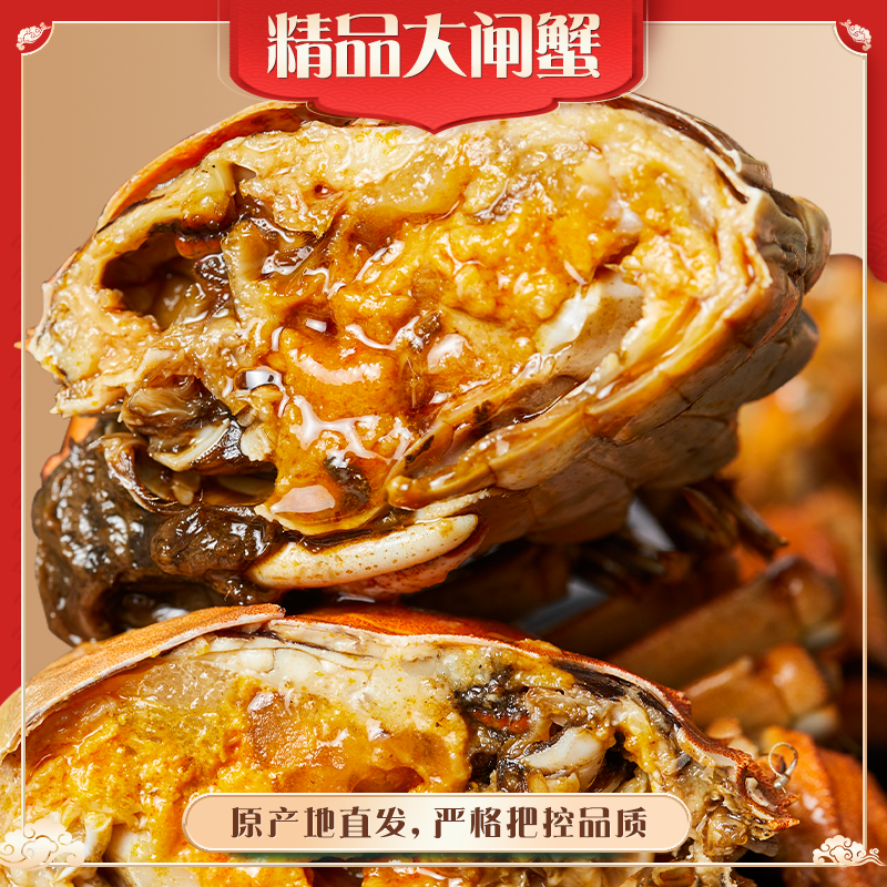 江苏活蟹【全母10只】大闸蟹3.5-3.2两礼盒装发顺丰京东