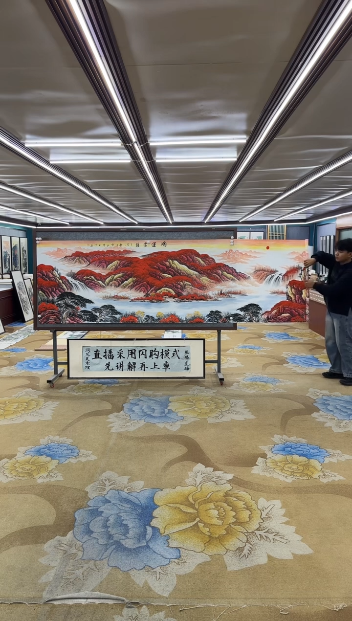 绘画绘画dc刘雪红-小丈二-国画