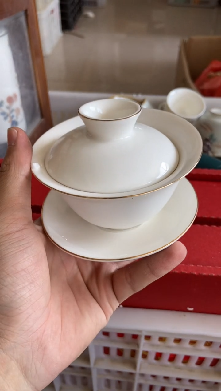 杯无运费险有瑕疵的有点脏介意勿拍描金