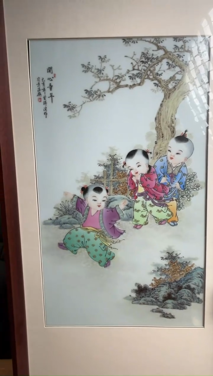 【闪购商品】瓷版画G30【人间瓷画】《曾洋波》