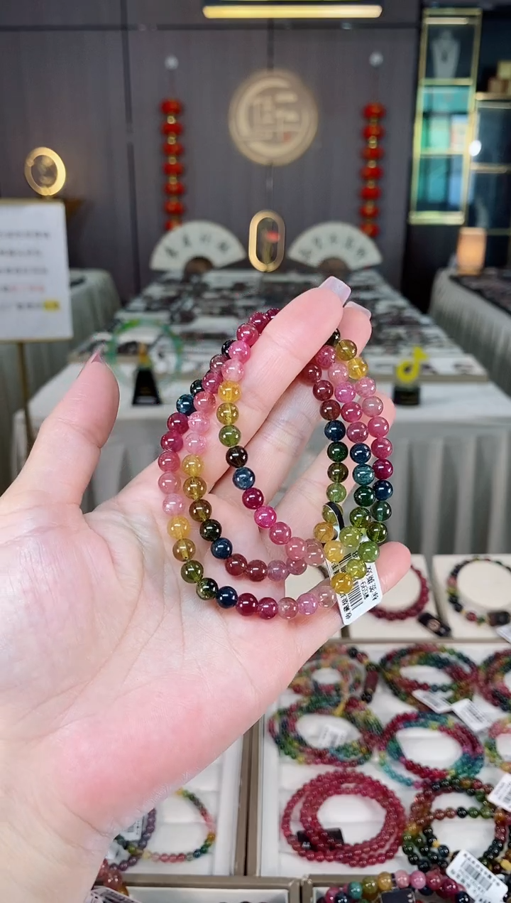 未镶嵌老矿碧玺彩虹三圈手串6mm+碧玺hon多样性发货一条