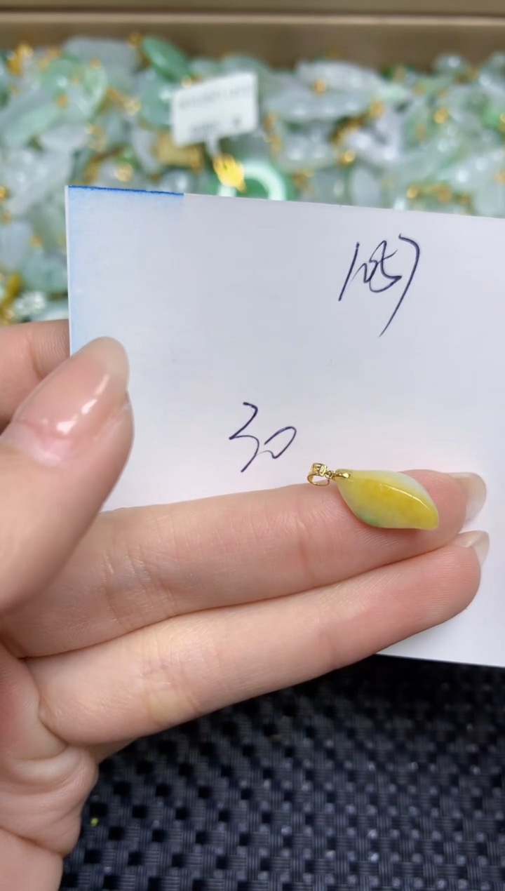 【闪购商品】翡翠颈饰18K金镶嵌天然缅甸A货翡翠