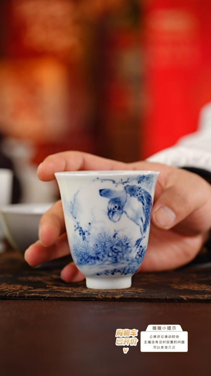 【闪购商品】壹溪风月老鹰大铃铛杯@@yxfy55