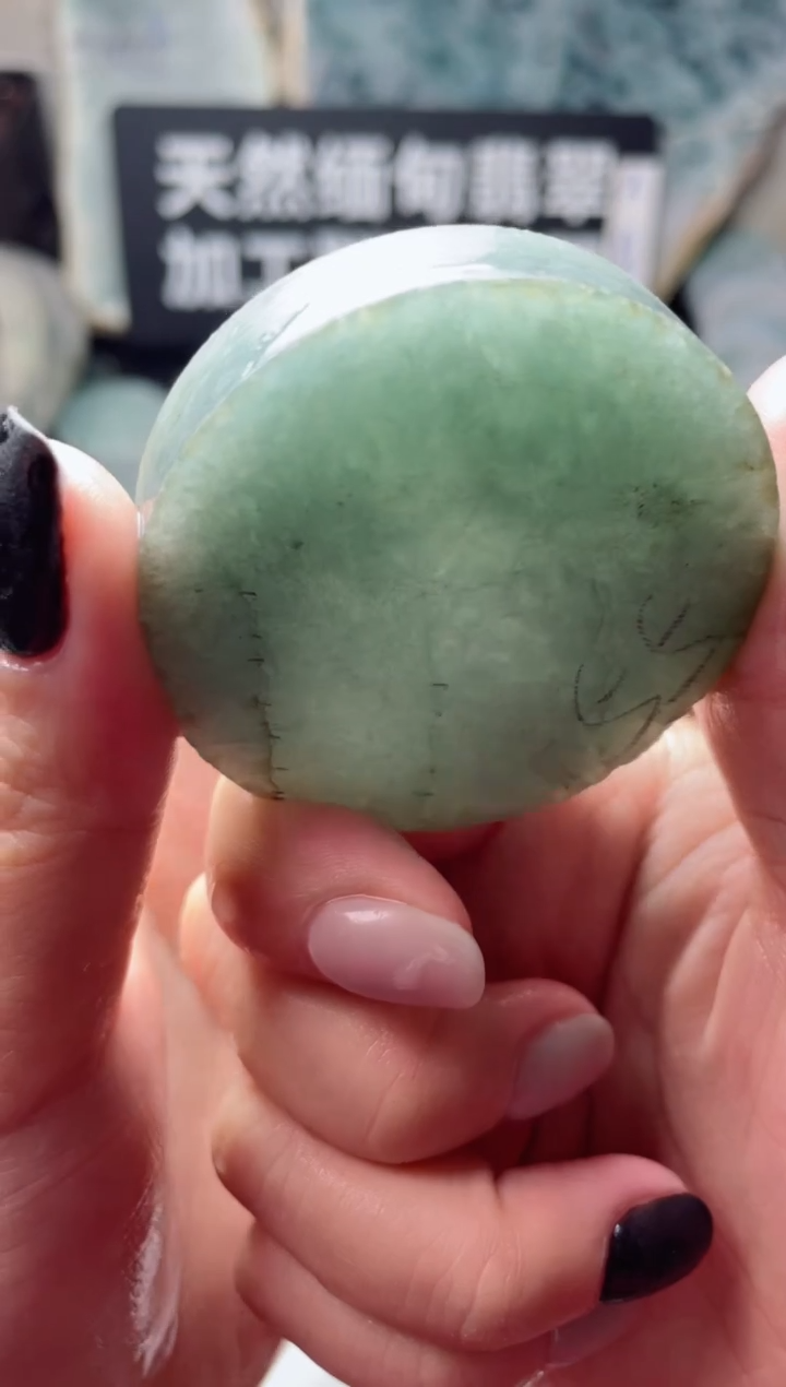 【闪购商品】翡翠颈饰未镶嵌3269......