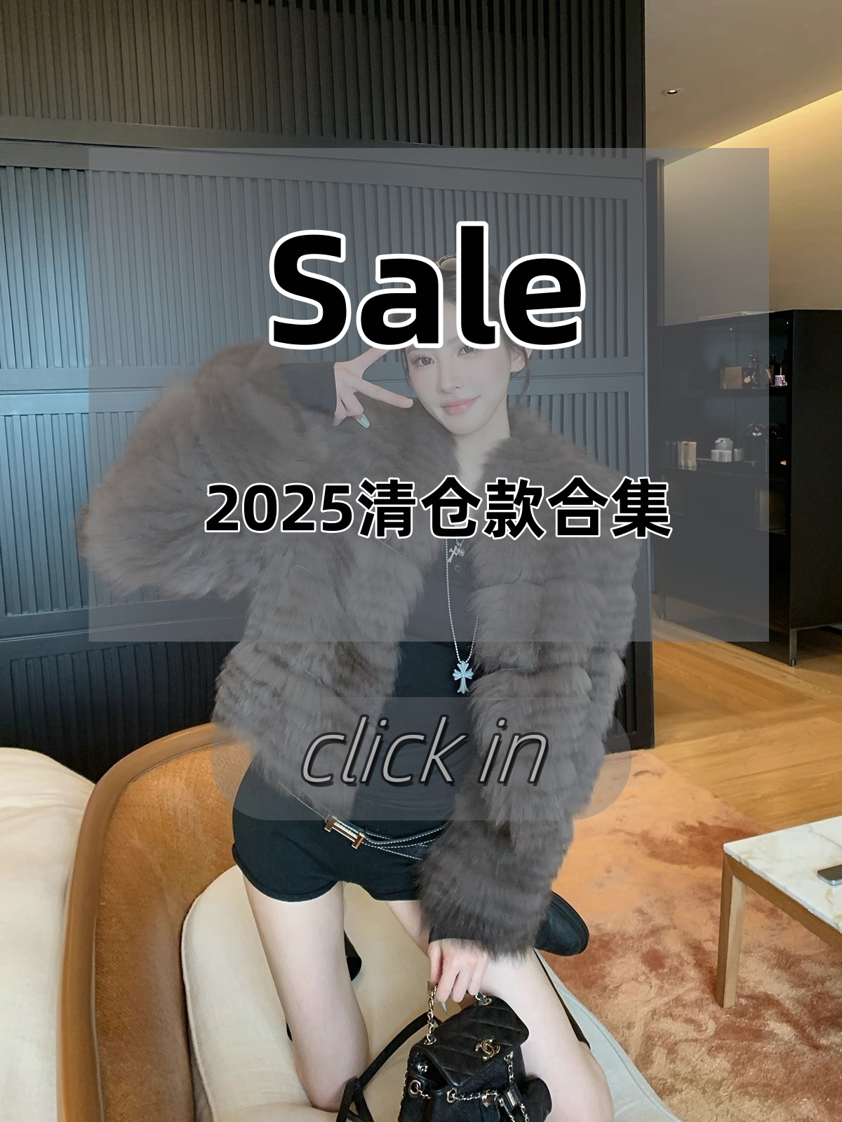 乐一家设计师孤品外套女貉子毛狐狸毛网红款