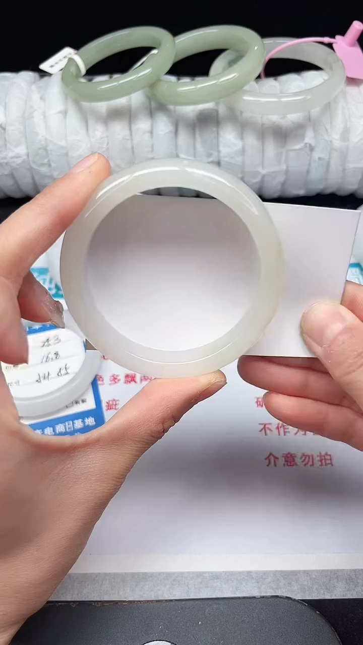 未镶嵌手镯石英质玉254-56/57