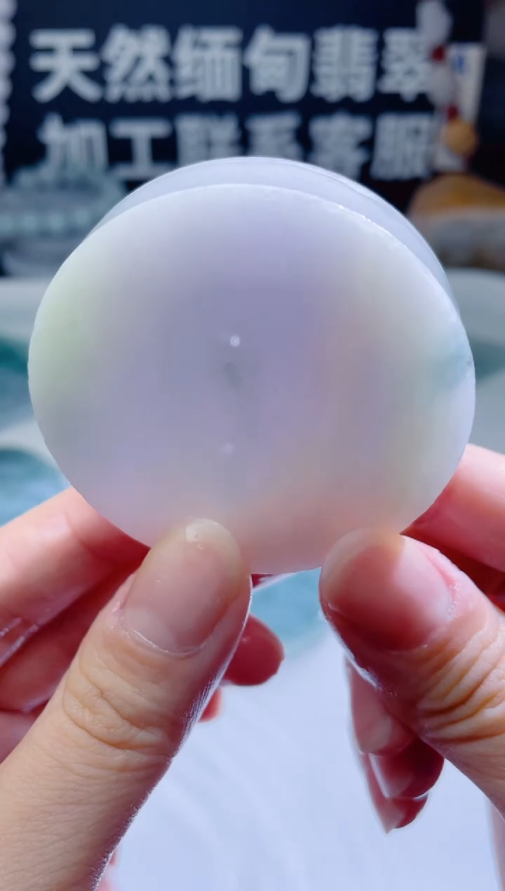 颈饰未镶嵌翡翠1264