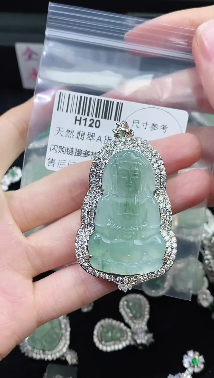 【闪购商品】翡翠颈饰未镶嵌精美翡翠-多样性只发一件