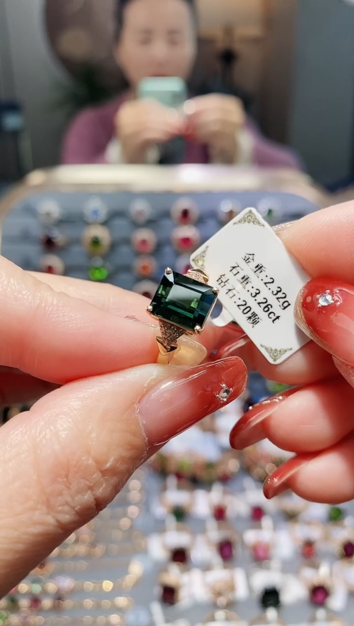 【闪购商品】碧玺戒指18K金镶嵌3.26.