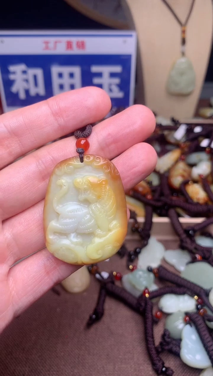 【闪购商品】和田玉未镶嵌颈饰1