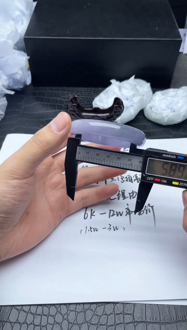 所见即所得！拍啥是啥382