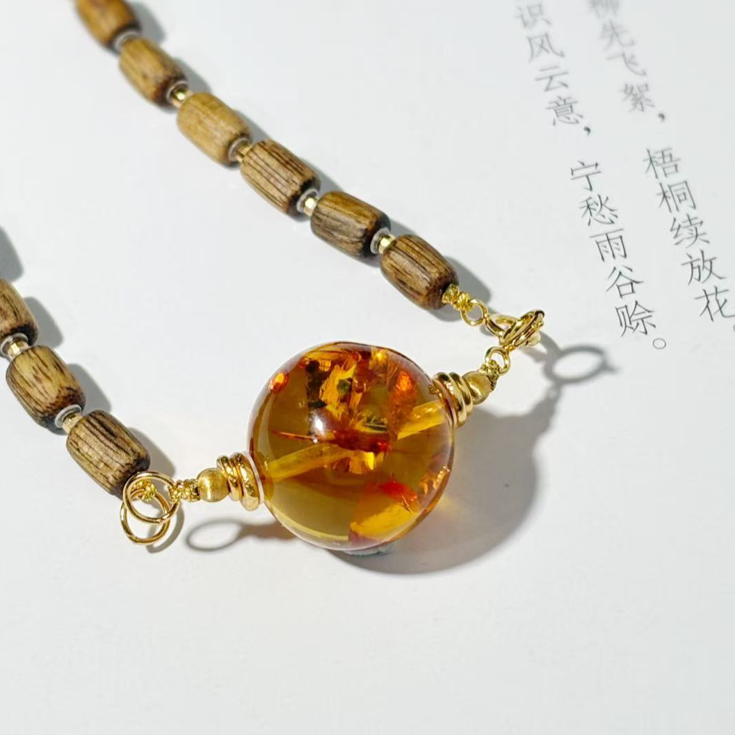 花珀万能扣圆珠单株17mm±.多样发其一(不含链)