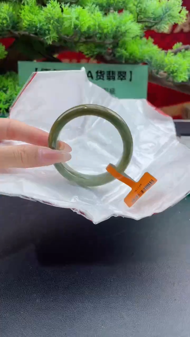 【闪购商品】翡翠手镯未镶嵌5翡翠手镯（微瑕）