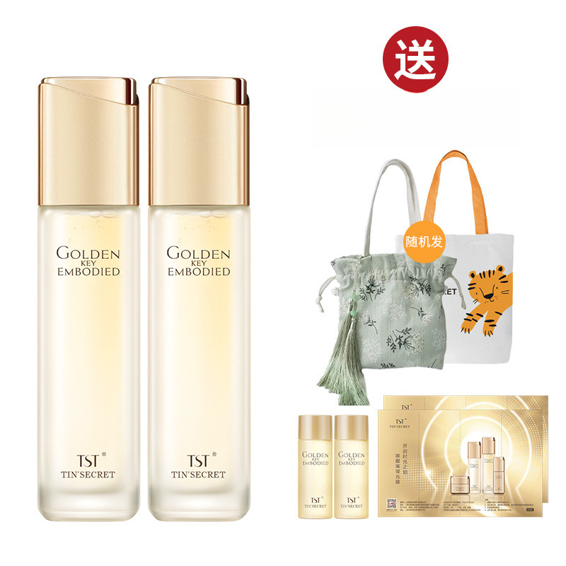TST黄金秘钥蕴能抗皱柔肤水120ml/瓶