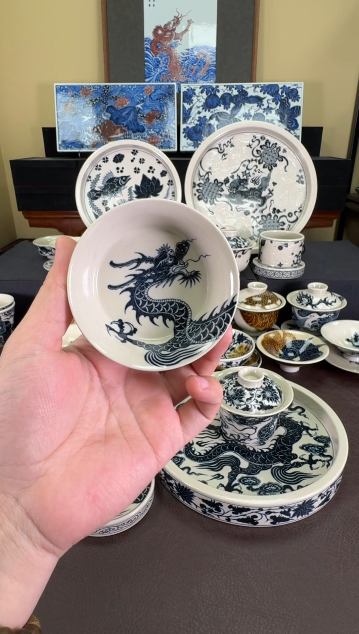 【闪购商品】二号釉1351龙纹金鳞盏