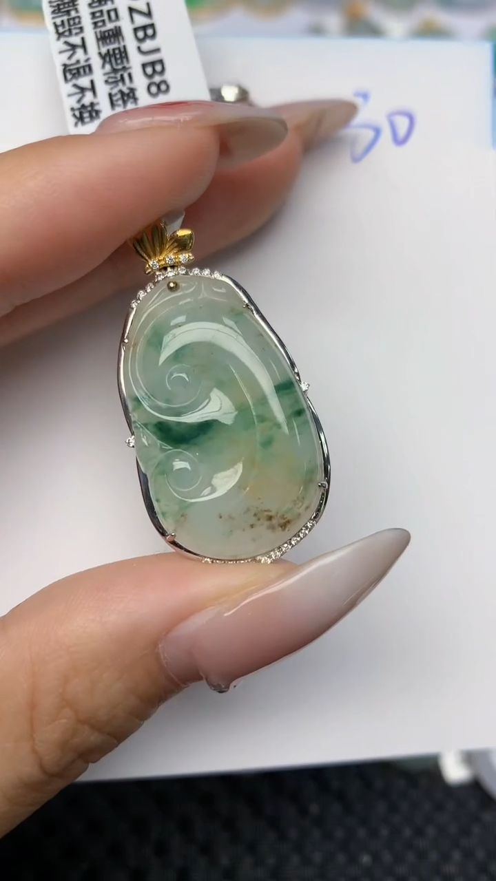 【闪购商品】翡翠颈饰18K金镶嵌天然翡翠A货