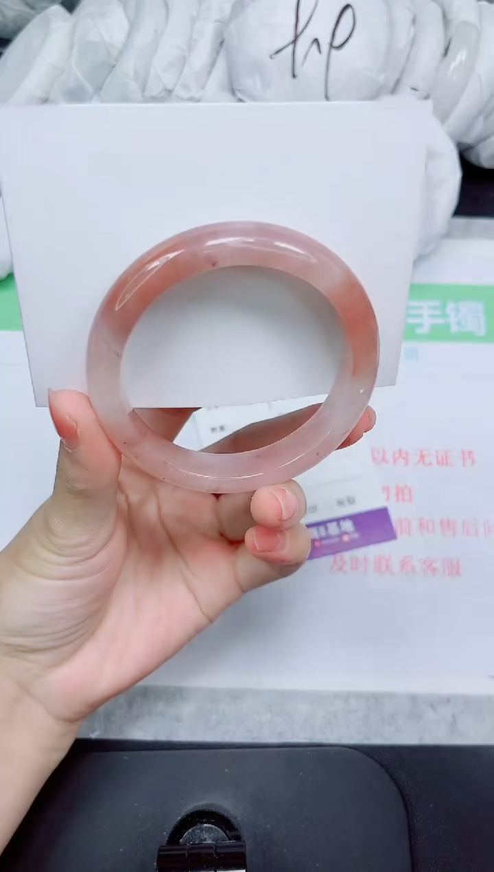 石英质玉手镯未镶嵌317-55