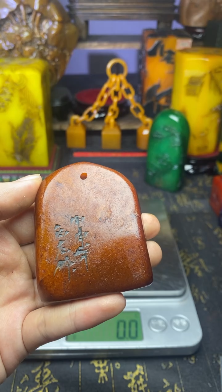 寿山石印石纯天然篆刻石料