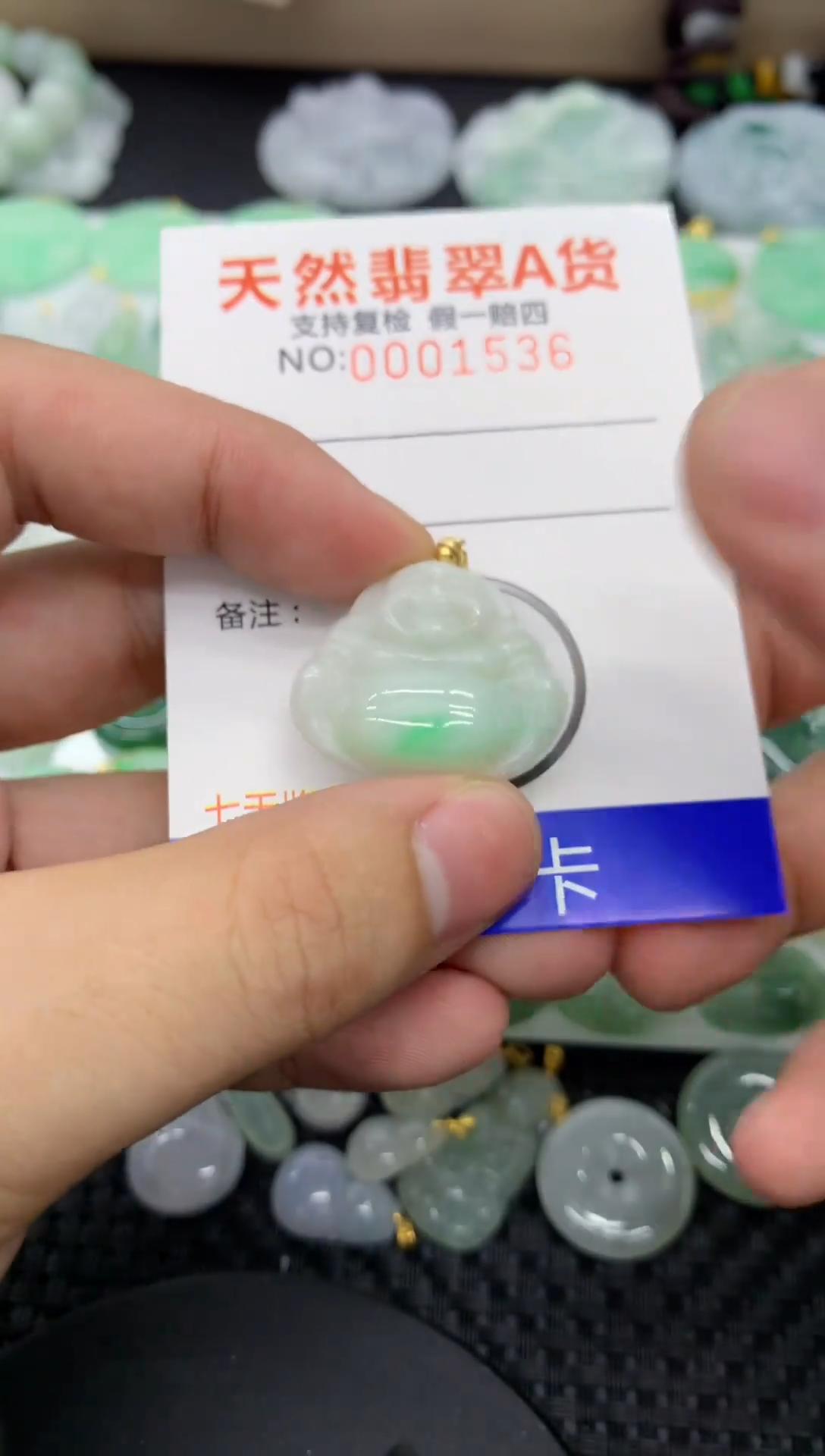 【闪购商品】翡翠颈饰未镶嵌11111111111