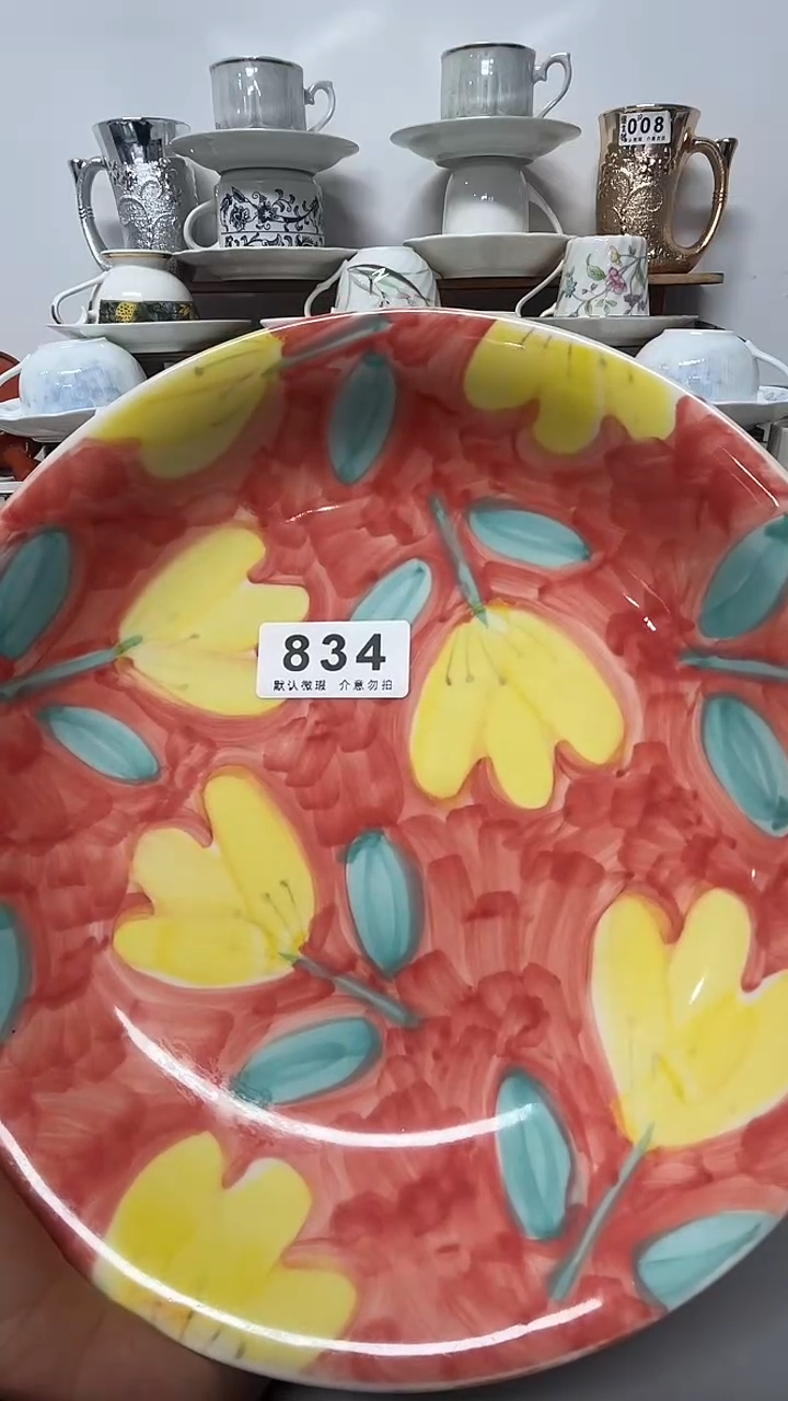 其他陶?****吻陶瓷834